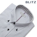 【ポイント5倍!クーポン300円OFF!~8/11 01:59まで!】 BLITZ 半袖 綿混素材 グレー ボタンダウン ドゥエボットーニ 形態安定 ワイシャツ Yシャツ メンズ シャツ [ クールビズ 標準体 半袖ワイシャツ ビジネス 仕事 カッターシャツ 夏 涼しい 灰色 ]