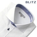 BLITZ 長袖 綿混素材 ホワイト カッタウェイ ホリゾンタル 形態安定 ワイシャツ Yシャツ メンズ シャツ [ ドレスシャツ デザイン 渋い かっこいい 大人 雰囲気 色気 形態安定 メンズ 長袖ワイシャツ 結婚式 ビジネス 大きめ ゆったり おしゃれ 襟高 モテ ]