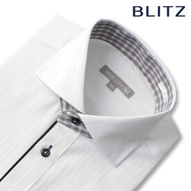 【3枚以上購入で1000円OFFクーポン！】 【BLITZ】 ワイシャツ 長袖 メンズ ホワイト ストライプ カッタウェイ ホリゾンタル Yシャツ シャツ ドレスシャツ デザイン 大人 メンズ 長袖ワイシャツ ビジネス 大きめ ゆったり 結婚式