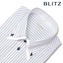 BLITZ 半袖 綿混素材 ブルーストライプ ボタンダウン 2枚襟 ドゥエボットーニ 形態安定 ワイシャツ Yシャツ メンズ シャツ [ クールビズ 標準体 半袖ワイシャツ ビジネス 仕事 カッターシャツ 夏 涼しい 青 ]