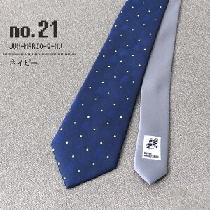 y}IlN^Cz lN^C }I Y }IlN^C LN^[ X[p[}I  XgCv hbg  `FbN 䕿 LlN^C lCr[ u[ bh O[ 