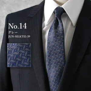 yc̍Ffz lN^C VNlN^C VN Y {  hbg yCY[ XgCv v[g Mtg lCr[   O[  bh C uE X[c A