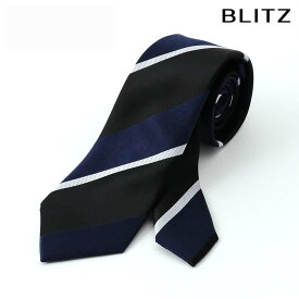【BLITZ】 ネクタイ シルク 100% ネイビー ブラック ホワイト メンズ ワイシャツ スーツ おしゃれ 紳士 シンプル ビジネス 仕事 結婚式 就活 人気 ギフト プレゼント 30代 40代 50代 60代 卒業式 [M便 1/5]