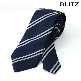 【BLITZ】 ネクタイ シルク 100% ネイビー ホワイト メンズ ワイシャツ スーツ おしゃれ 紳士 シンプル ビジネス 仕事 結婚式 就活 人気 ギフト プレゼント 30代 40代 50代 60代 卒業式 [M便 1/5]
