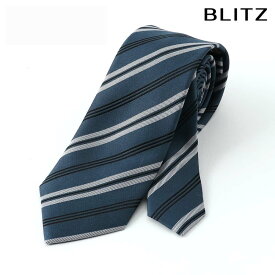 【BLITZ】 ネクタイ シルク 100% ブルーグリーン ホワイト メンズ ワイシャツ スーツ おしゃれ 紳士 シンプル ビジネス 仕事 結婚式 就活 人気 ギフト プレゼント 30代 40代 50代 60代 卒業式 [M便 1/5]