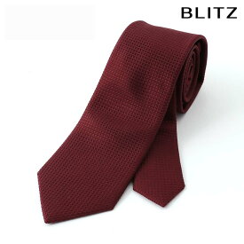 【BLITZ】 ネクタイ シルク 100% レッド メンズ ワイシャツ スーツ おしゃれ 紳士 シンプル ビジネス 仕事 結婚式 就活 人気 ギフト プレゼント 30代 40代 50代 60代 卒業式 [M便 1/5]