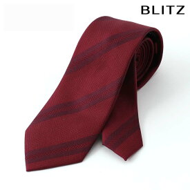 【BLITZ】 ネクタイ シルク 100% レッド メンズ ワイシャツ スーツ おしゃれ 紳士 シンプル ビジネス 仕事 結婚式 就活 人気 ギフト プレゼント 30代 40代 50代 60代 卒業式 [M便 1/5]