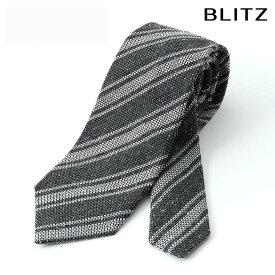 【BLITZ】 ネクタイ シルク 100％ 日本製 グレー メンズ ワイシャツ スーツ おしゃれ 紳士 シンプル ビジネス 仕事 結婚式 就活 人気 ギフト プレゼント 30代 40代 50代 60代 入学式 卒業式 [M便 1/5]