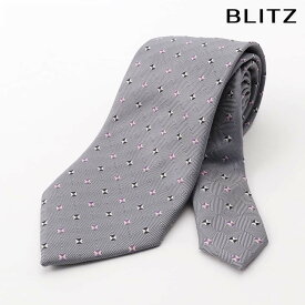 【BLITZ】 ネクタイ ウォッシャブル 洗える グレー ピンク ブラック メンズ ワイシャツ スーツ おしゃれ 紳士 シンプル ビジネス 仕事 結婚式 就活 人気 ギフト プレゼント 30代 40代 50代 60代 卒業式 [M便 1/5]