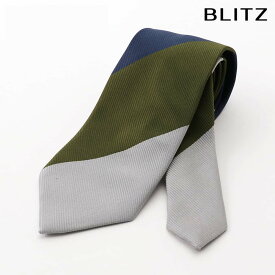 【BLITZ】 ネクタイ ウォッシャブル 洗える グリーン グレー ブルー メンズ ワイシャツ スーツ おしゃれ 紳士 シンプル ビジネス 仕事 結婚式 就活 人気 ギフト プレゼント 30代 40代 50代 60代 卒業式 [M便 1/5]