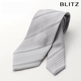 【BLITZ】 ネクタイ 礼装 ウォッシャブル 洗える シルバー メンズ ワイシャツ スーツ おしゃれ 紳士 シンプル ビジネス 仕事 結婚式 就活 人気 ギフト プレゼント 30代 40代 50代 60代 卒業式 [M便 1/5]