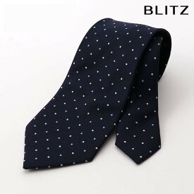 【BLITZ】 ネクタイ シルク混 ネイビー ホワイト ブルー メンズ ワイシャツ スーツ おしゃれ 紳士 シンプル ビジネス 仕事 結婚式 就活 人気 ギフト プレゼント 30代 40代 50代 60代 卒業式 [M便 1/5]