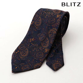【BLITZ】 ネクタイ シルク混 ネイビー オレンジ メンズ ワイシャツ スーツ おしゃれ 紳士 シンプル ビジネス 仕事 結婚式 就活 人気 ギフト プレゼント 30代 40代 50代 60代 卒業式 [M便 1/5]