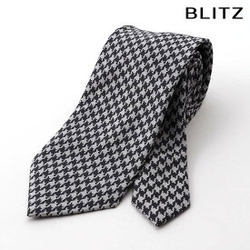 【BLITZ】 ネクタイ シルク混 グレー ホワイト メンズ ワイシャツ スーツ おしゃれ 紳士 シンプル ビジネス 仕事 結婚式 就活 人気 ギフト プレゼント 30代 40代 50代 60代 卒業式 [M便 1/5]