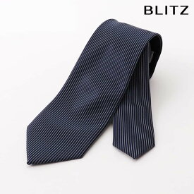 【BLITZ】 ネクタイ 細め ナロー ウォッシャブル 洗える ネイビー メンズ ワイシャツ スーツ おしゃれ 紳士 シンプル ビジネス 仕事 結婚式 就活 人気 ギフト プレゼント 30代 40代 50代 60代 卒業式 [M便 1/5]