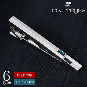 yt z lN^Cs uh  O N[W Courreges Y amp ANZT[ WG[ [ lN^C X[c tH[} Vo[ ANZ  am v