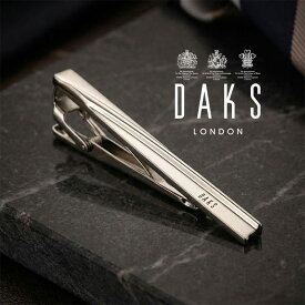 【DAKS】 daks ネクタイピン ブランド ダックス タイピン メンズ シルバー タイクリップ タイバー 男性 おしゃれ かっこいい アクセサリー シルバーアクセサリー プレゼント ギフト ビジネス フォーマル 小物 スーツ ネクタイ 紳士用 結婚式 ボックス 父の日