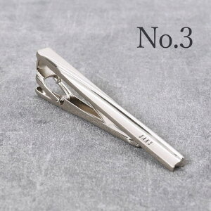 yt bsOtz lN^Cs uh DAKS O   _bNX Y ANZT[ rWlX tH[}  Vo[ bsO uh v[g Mtg