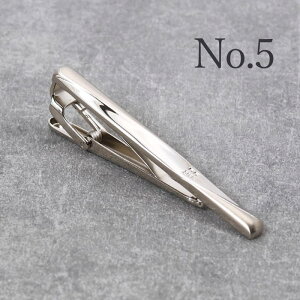 yt bsOtz lN^Cs uh DAKS O   _bNX Y ANZT[ rWlX tH[}  Vo[ bsO uh v[g Mtg