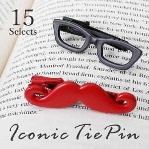 【アイコニックなタイピン登場】 ネクタイピン タイピン ユニーク おしゃれ 個性的 眼鏡 ヒゲ ネクタイピン メンズ アクセサリー マネークリップ ヒゲ 傘 シューズ 靴 メガネ ダーツ プレゼ