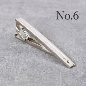 y bsOtz ~V[ lN^Cs v[g Mtg  uh   ^Cs mila schon ~ V[ ^Co[ a  AEj rWlX 