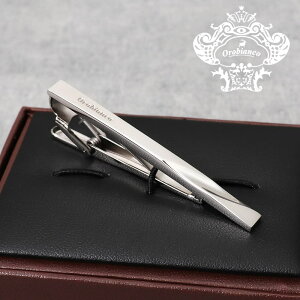 Orobianco オロビアンコ ネクタイピン レギュラー シルバー メンズ タイバー タイピン ネクタイ スーツ おしゃれ [ シンプル ビジネス 仕事 結婚式 就活 人気 ギフト 名入れ 20代 30代 40代 50代 60