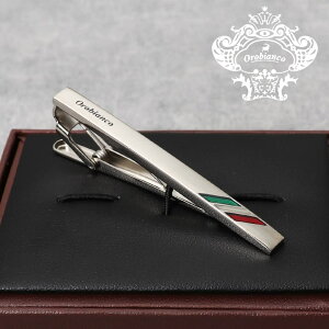 Orobianco オロビアンコ ネクタイピン レギュラー シルバー メンズ タイバー タイピン ネクタイ スーツ おしゃれ [ シンプル ビジネス 仕事 結婚式 就活 人気 ギフト 名入れ 20代 30代 40代 50代 60