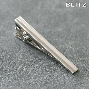 BLITZ lN^Cs Vo[ Y ^Co[ ^Cs lN^C X[c  [ Vv rWlX d  A lC Mtg  20 ] [M 1/30]