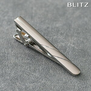 BLITZ lN^Cs Vo[ Y ^Co[ ^Cs lN^C X[c  [ Vv rWlX d  A lC Mtg  20 ] [M 1/30]