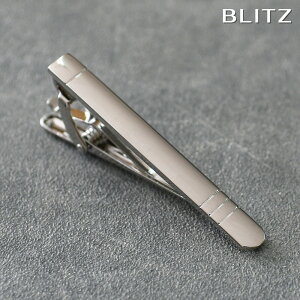 BLITZ lN^Cs Vo[ Y ^Co[ ^Cs lN^C X[c  [ Vv rWlX d  A lC Mtg  20 ] [M 1/30]