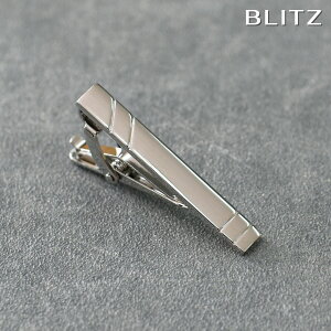 BLITZ lN^Cs i[ Vo[ Y ^Co[ ^Cs lN^C X[c  [ Vv rWlX d  A lC Mtg  20 ] [M 1/30]