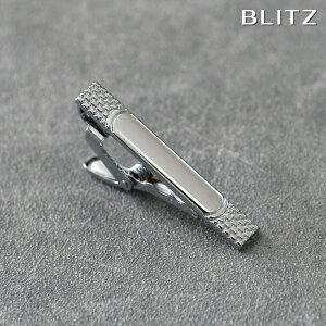 BLITZ lN^Cs i[ Vo[ Y ^Co[ ^Cs lN^C X[c  [ Vv rWlX d  A lC Mtg  20 ] [M 1/30]