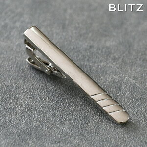 BLITZ lN^Cs Vo[ Y ^Co[ ^Cs lN^C X[c  [ Vv rWlX d  A lC Mtg  20 ] [M 1/30]