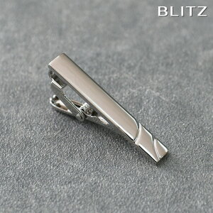 BLITZ lN^Cs i[ Vo[ Y ^Co[ ^Cs lN^C X[c  [ Vv rWlX d  A lC Mtg  20 ] [M 1/30]