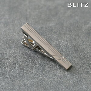 BLITZ lN^Cs i[ Vo[ Y ^Co[ ^Cs lN^C X[c  [ Vv rWlX d  A lC Mtg  20 ] [M 1/30]