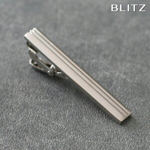 BLITZ lN^Cs Vo[ Y ^Co[ ^Cs lN^C X[c  [ Vv rWlX d  A lC Mtg  20 ] [M 1/30]