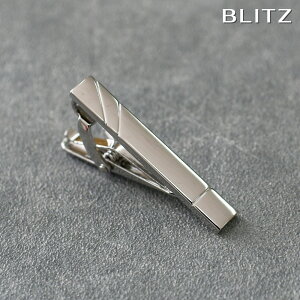 yBLITZz lN^Cs i[ Vo[ Y ^Co[ ^Cs lN^C X[c  Vv rWlX d  A lC Mtg v[g   lN^Cs 20