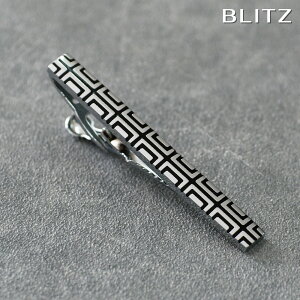 BLITZ lN^Cs Vo[ Y ^Co[ ^Cs lN^C X[c  [ Vv rWlX d  A lC Mtg  20 ] [M 1/30]