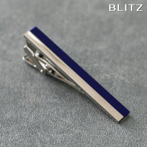 BLITZ lN^Cs Vo[ Y ^Co[ ^Cs lN^C X[c  [  j[N oCJ[ u[ rWlX d  A lC Mtg  20 ] [M 1/30]