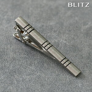 yBLITZz lN^Cs Vo[ Y ^Co[ ^Cs lN^C X[c  Vv rWlX d  A lC Mtg v[g   lN^Cs 20 N