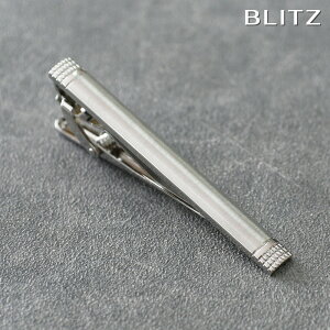 BLITZ lN^Cs Vo[ Y ^Co[ ^Cs lN^C X[c  [ Vv rWlX d  A lC Mtg  20 ] [M 1/30]