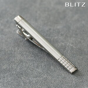 BLITZ lN^Cs Vo[ Y ^Co[ ^Cs lN^C X[c  [ Vv rWlX d  A lC Mtg  20 ] [M 1/30]