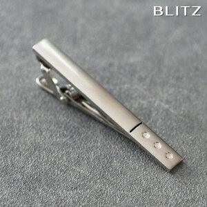 BLITZ lN^Cs Vo[ Y ^Co[ ^Cs lN^C X[c  [ Vv rWlX d  A lC Mtg  20 ] [M 1/30]