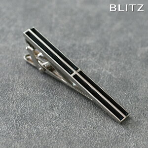 BLITZ lN^Cs Vo[ Y ^Co[ ^Cs lN^C X[c  [ Vv rWlX d  A lC Mtg  20 ] [M 1/30]