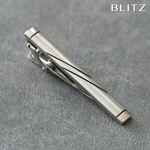 BLITZ lN^Cs Vo[ Y ^Co[ ^Cs lN^C X[c  [ Vv rWlX d  A lC Mtg  20 ] [M 1/30]