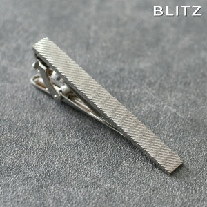 BLITZ lN^Cs Vo[ Y ^Co[ ^Cs lN^C X[c  [ Vv rWlX d  A lC Mtg  20 ] [M 1/30]