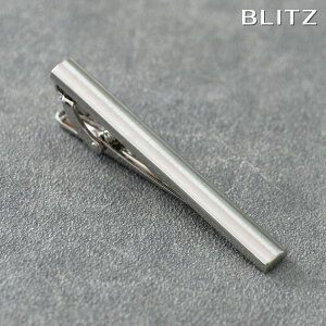 BLITZ lN^Cs Vo[ Y ^Co[ ^Cs lN^C X[c  [ Vv rWlX d  A lC Mtg  20 ] [M 1/30]