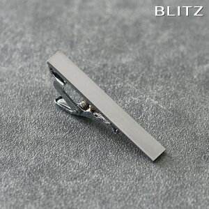 BLITZ lN^Cs i[ Vo[ Y ^Co[ ^Cs lN^C X[c  [ Vv rWlX d  A lC Mtg  20 ] [M 1/30]