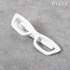 【BLITZ】 ネクタイピン レギュラー ホワイト 眼鏡モチーフ メンズ タイバー タイピン ネクタイ スーツ おしゃれ シンプル ビジネス 仕事 結婚式 就活 人気 ギフト プレゼント 名入れ 刻印 名入れネクタイピン 20代 30代 40代 50代 60代 入学式 卒業式 [M便 1/30]