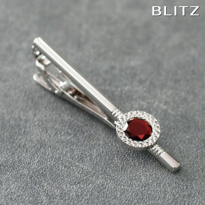 BLITZ lN^Cs Vo[ Y ^Co[ ^Cs lN^C X[c  [ Vv rWlX d  A lC Mtg  20 ] [M 1/30]